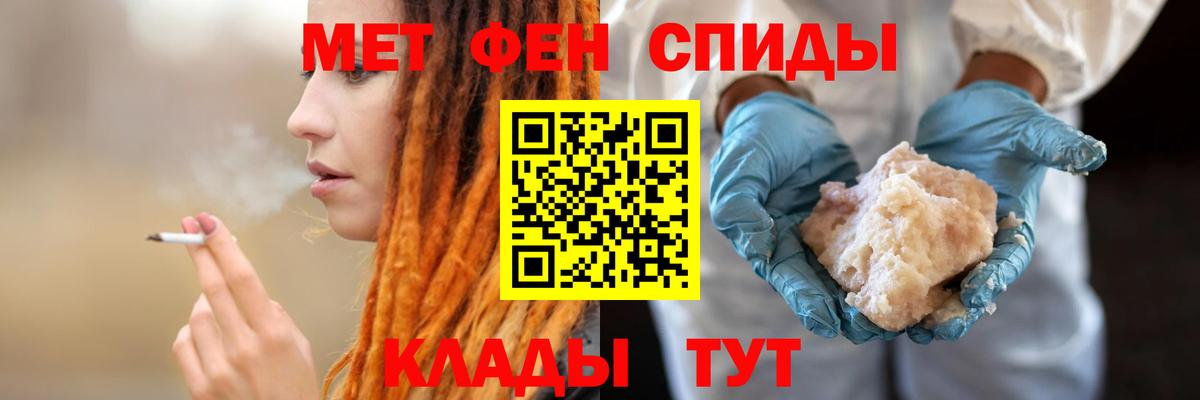 АМФ 98% Невинномысск