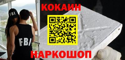 меф Канаш