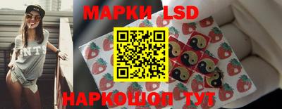 меф Канаш