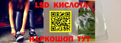 меф Канаш
