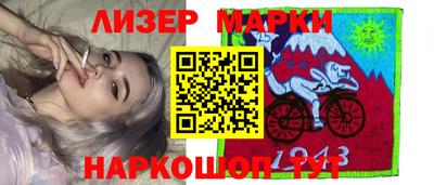 меф Канаш