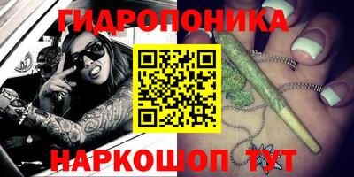 меф Канаш