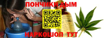 бутик Камышлов