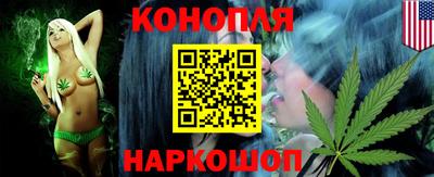 бутират Кандалакша