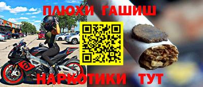 бутик Камышлов