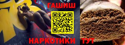 меф Канаш